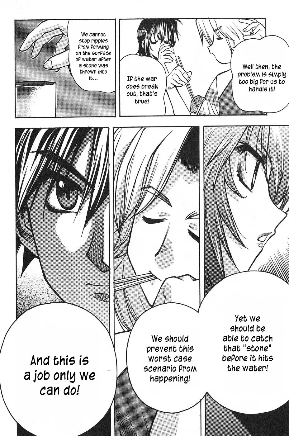 Full Metal Panic! Surplus Chapter 1 26